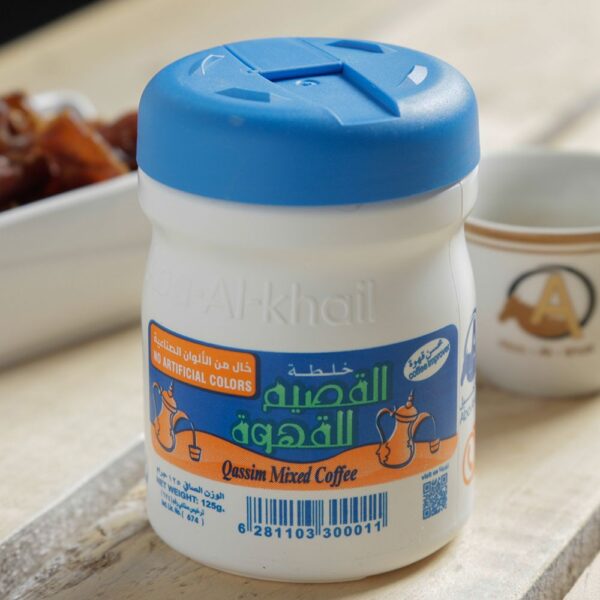 خلطة القصيم