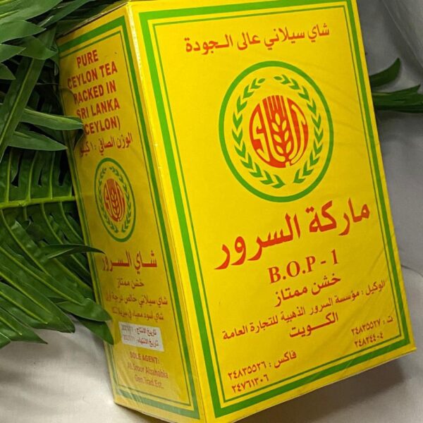 شاهي سرور خشن