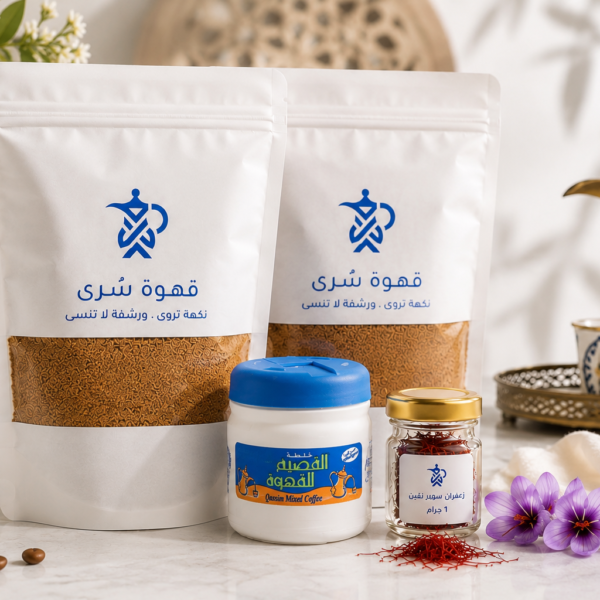 عرض فترة محدودة